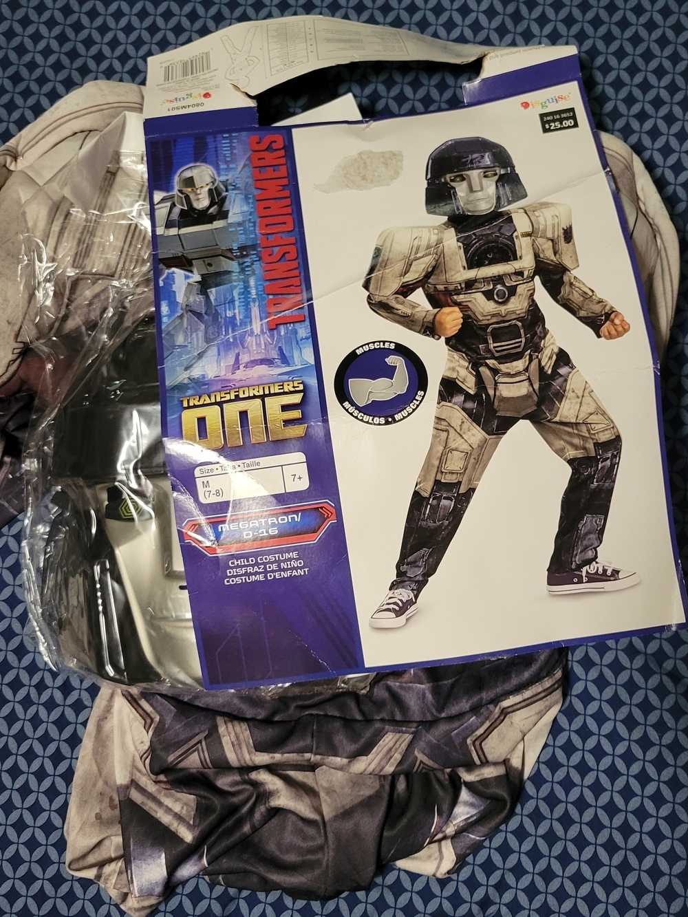 Megatron Kids Costume - Gray
